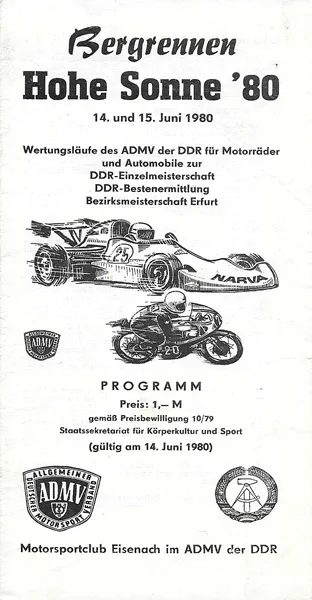 1980-06-15 | Hohe Sonne | DDR-Rennplakate | gdr event artwork | gdr programme cover | gdr poster | carsten riede