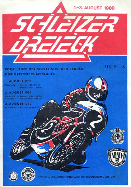 1980-08-03 | Schleiz | DDR-Rennplakate | gdr event artwork | gdr programme cover | gdr poster | carsten riede