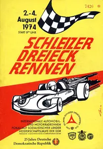 1974-08-04 | Schleiz | DDR-Rennplakate | gdr event artwork | gdr programme cover | gdr poster | carsten riede