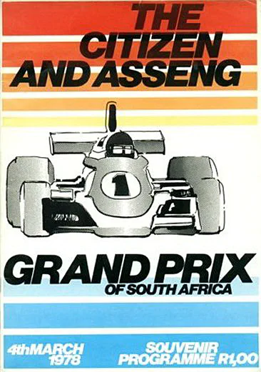 1978-03-04 | South African Grand Prix | Kyalami | Formula 1 Event Artworks | formula 1 event artwork | formula 1 programme cover | formula 1 poster | carsten riede