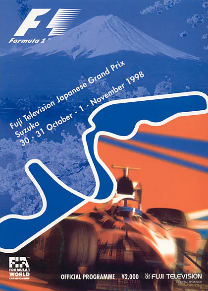 1998-11-01 | Japanese Grand Prix | Suzuka | Formula 1 Event Artworks | formula 1 event artwork | formula 1 programme cover | formula 1 poster | carsten riede