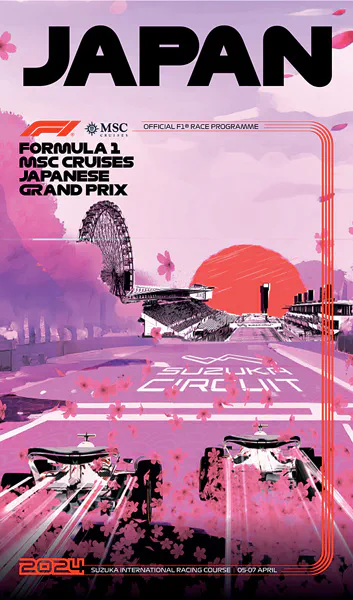 2024-04-07 | Japanese Grand Prix | Suzuka | Formula 1 Event Artworks | formula 1 event artwork | formula 1 programme cover | formula 1 poster | carsten riede