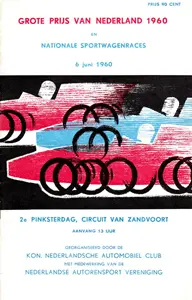 1960-06-06 | Grote Prijs Van Nederland | Zandvoort | Formula 1 Event Artworks | formula 1 event artwork | formula 1 programme cover | formula 1 poster | carsten riede