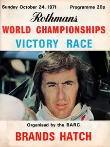 1971-10-24 | World Championship Victory Race | Brands Hatch | Formula 1 Event Artworks | formula 1 event artwork | formula 1 programme cover | formula 1 poster | carsten riede