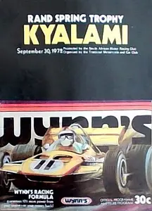 1972-09-30 | Rand Spring Trophy | Kyalami | Formula 1 Event Artworks | formula 1 event artwork | formula 1 programme cover | formula 1 poster | carsten riede