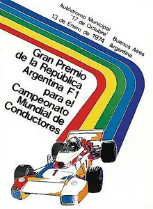1974-01-13 | Gran Premio De La Republica Argentina | Buenos Aires | Formula 1 Event Artworks | formula 1 event artwork | formula 1 programme cover | formula 1 poster | carsten riede
