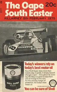 1975-02-08 | Cape South Easter Trophy | Killarney | Formula 1 Event Artworks | formula 1 event artwork | formula 1 programme cover | formula 1 poster | carsten riede