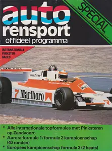 1979-06-04 | International Whitsuntide Race | Zandvoort | Formula 1 Event Artworks | formula 1 event artwork | formula 1 programme cover | formula 1 poster | carsten riede