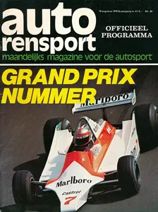 1979-08-26 | Grote Prijs Van Nederland | Zandvoort | Formula 1 Event Artworks | formula 1 event artwork | formula 1 programme cover | formula 1 poster | carsten riede