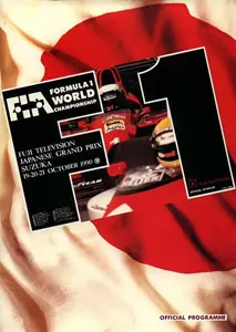 1990-10-21 | Japanese Grand Prix | Suzuka | Formula 1 Event Artworks | formula 1 event artwork | formula 1 programme cover | formula 1 poster | carsten riede