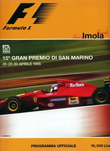 1995-04-30 | Gran Premio Di San Marino | Imola | Formula 1 Event Artworks | formula 1 event artwork | formula 1 programme cover | formula 1 poster | carsten riede