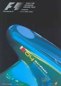 2004-04-04 | Bahrain Grand Prix | Sakhir | Formula 1 Event Artworks | formula 1 event artwork | formula 1 programme cover | formula 1 poster | carsten riede