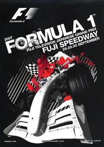 2007-09-30 | Japanese Grand Prix | Fuji | Formula 1 Event Artworks | formula 1 event artwork | formula 1 programme cover | formula 1 poster | carsten riede