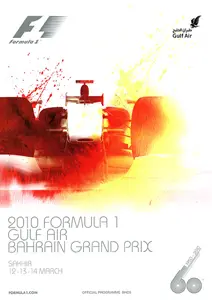 2010-03-14 | Bahrain Grand Prix | Sakhir | Formula 1 Event Artworks | formula 1 event artwork | formula 1 programme cover | formula 1 poster | carsten riede