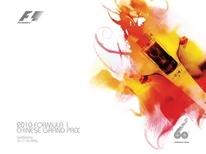 2010-04-18 | Chinese Grand Prix | Shanghai | Formula 1 Event Artworks | formula 1 event artwork | formula 1 programme cover | formula 1 poster | carsten riede