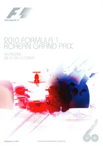 2010-10-24 | Korean Grand Prix | Yeongam | Formula 1 Event Artworks | formula 1 event artwork | formula 1 programme cover | formula 1 poster | carsten riede