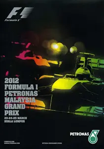 2012-03-25 | Malaysian Grand Prix | Sepang | Formula 1 Event Artworks | formula 1 event artwork | formula 1 programme cover | formula 1 poster | carsten riede
