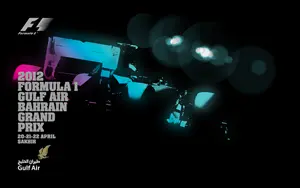 2012-04-22 | Bahrain Grand Prix | Sakhir | Formula 1 Event Artworks | formula 1 event artwork | formula 1 programme cover | formula 1 poster | carsten riede