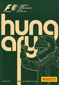 2014-07-27 | Magyar Nagydij | Budapest | Formula 1 Event Artworks | formula 1 event artwork | formula 1 programme cover | formula 1 poster | carsten riede