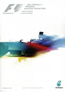 2015-03-29 | Malaysian Grand Prix | Sepang | Formula 1 Event Artworks | formula 1 event artwork | formula 1 programme cover | formula 1 poster | carsten riede