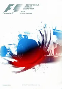2015-10-11 | Russian Grand Prix | Sochi | Formula 1 Event Artworks | formula 1 event artwork | formula 1 programme cover | formula 1 poster | carsten riede