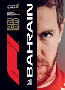 2018-04-08 | Bahrain Grand Prix | Sakhir | Formula 1 Event Artworks | formula 1 event artwork | formula 1 programme cover | formula 1 poster | carsten riede