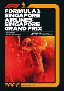 2018-09-16 | Singapore Grand Prix | Singapore | Formula 1 Event Artworks | formula 1 event artwork | formula 1 programme cover | formula 1 poster | carsten riede