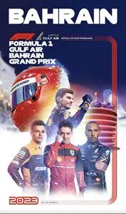 2023-03-05 | Bahrain Grand Prix | Sakhir | Formula 1 Event Artworks | formula 1 event artwork | formula 1 programme cover | formula 1 poster | carsten riede