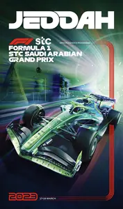 2023-03-19 | Saudi Arabian Grand Prix | Jeddah | Formula 1 Event Artworks | formula 1 event artwork | formula 1 programme cover | formula 1 poster | carsten riede