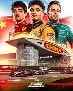 2025-03-23 | Chinese Grand Prix | Shanghai | Formula 1 Event Artworks | formula 1 event artwork | formula 1 programme cover | formula 1 poster | carsten riede