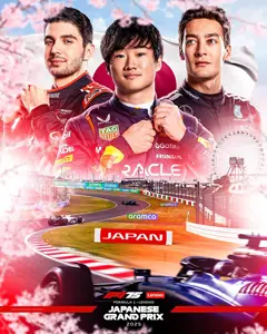 2025-04-06 | Japanese Grand Prix | Suzuka | Formula 1 Event Artworks | formula 1 event artwork | formula 1 programme cover | formula 1 poster | carsten riede